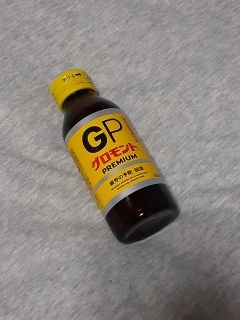 GiW[hN